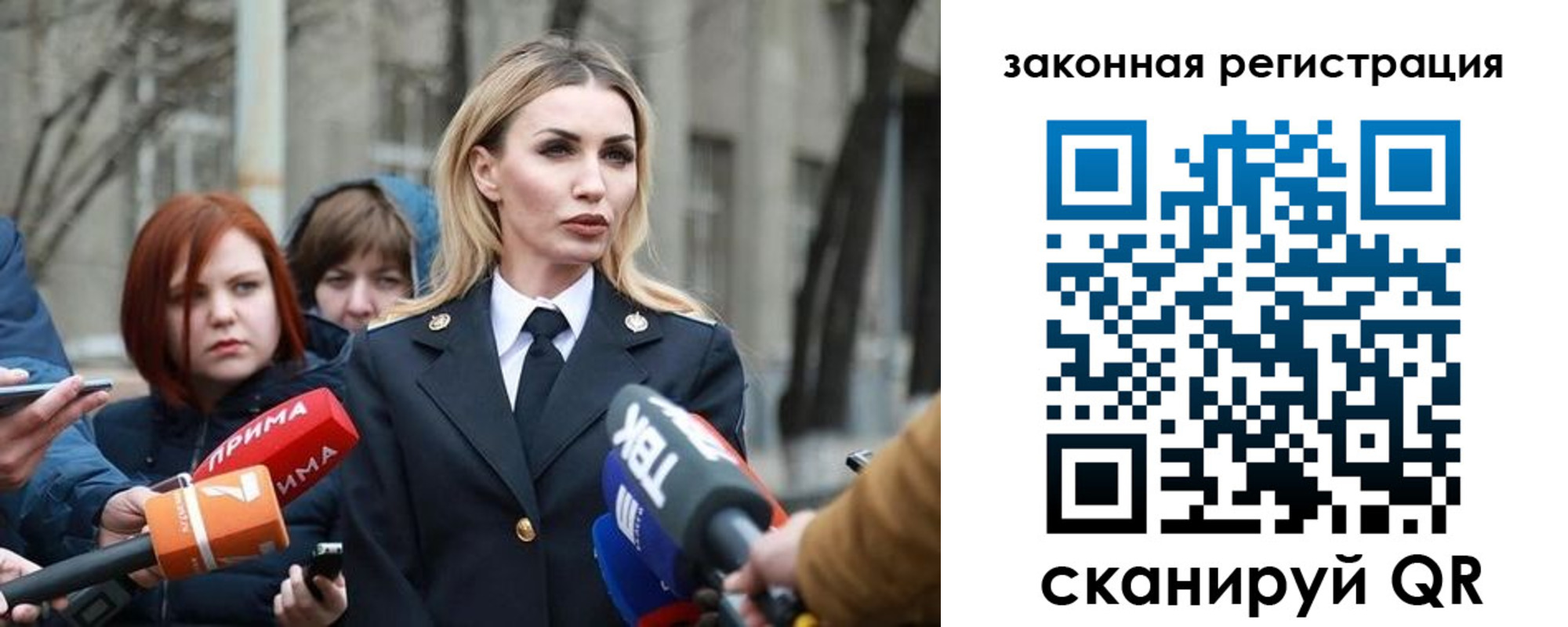 прописка иностранных граждан в Среднеуральске
